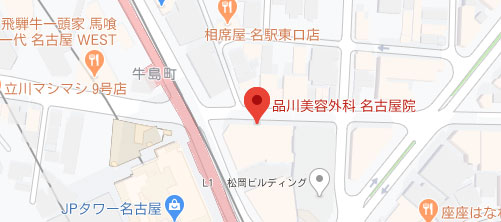 品川美容外科 名古屋院地図