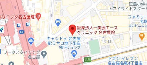 エースクリニック 名古屋院地図