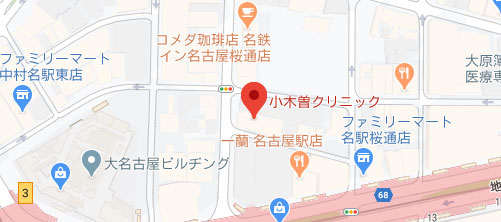 小木曽クリニック地図
