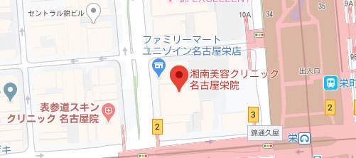 湘南美容クリニック 名古屋栄院地図