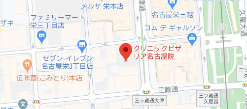 クリニックビザリア 名古屋院地図
