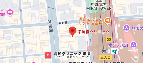 栄美容クリニック地図