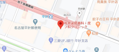 佐井泌尿器科・皮フ科クリニック地図