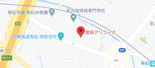 宮田クリニック地図