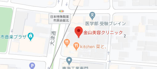 金山美容クリニック地図