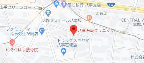 八事石坂クリニック 八事院地図