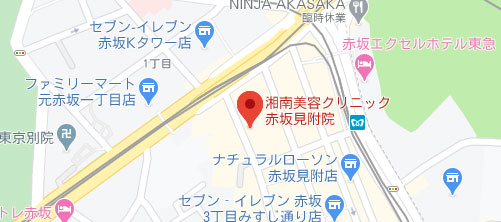 湘南美容クリニック 赤坂見附院地図