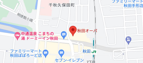 湘南美容クリニック秋田院地図