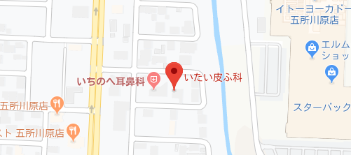 いたい皮ふ科地図