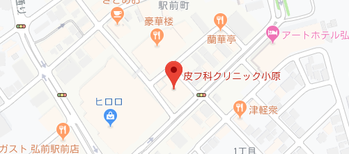 皮フ科クリニック小原地図