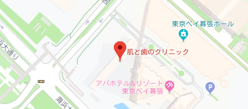 肌と歯のクリニック 東京ベイ幕張地図