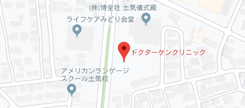 ドクターケンクリニック地図