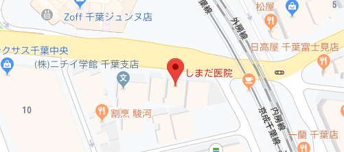 しまだ医院地図