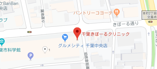 千葉きぼーるクリニック地図