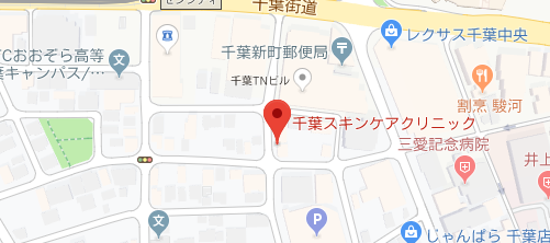 千葉スキンケアクリニック地図