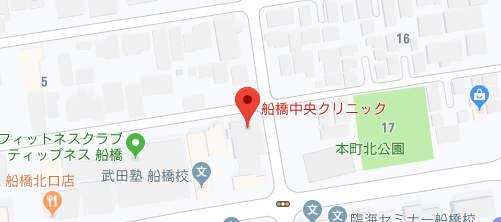 船橋中央クリニック地図