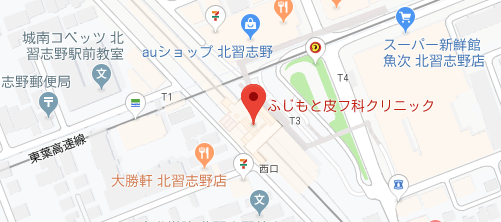 ふじもと皮フ科クリニック地図
