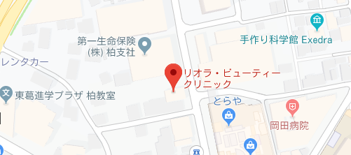 リオラビューティークリニック 柏院地図