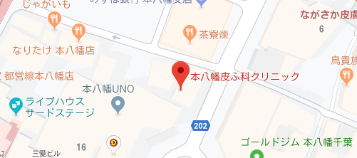 本八幡皮ふ科クリニック地図