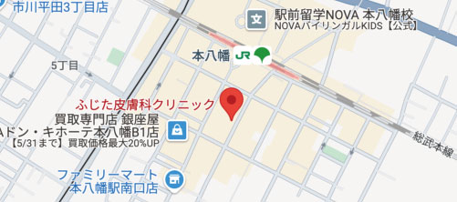 ふじた皮膚科クリニック地図