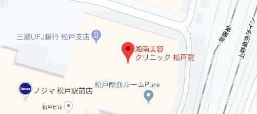 湘南美容クリニック 松戸院地図