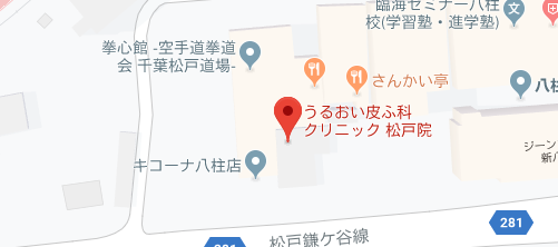 うるおい皮ふ科クリニック地図