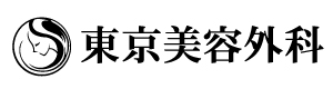 東京美容外科のロゴ