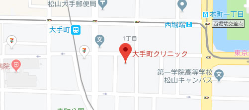 大手町クリニック地図