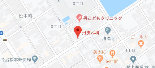 丹皮ふ科 美容皮膚0地図