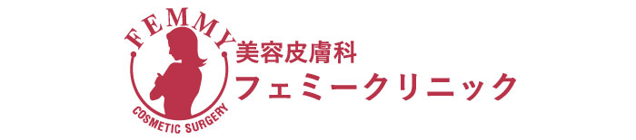 フェミークリニックのロゴ