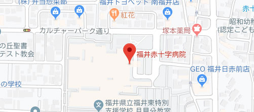 福井赤十字病院地図