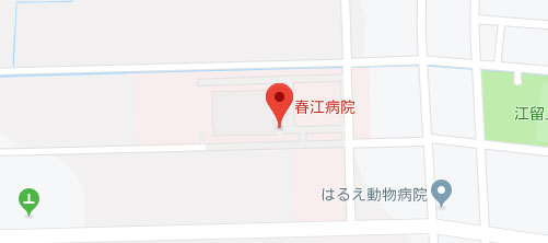 春江病院地図