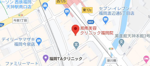 湘南美容クリニック 福岡院地図