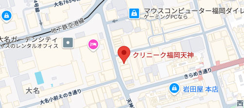 クリニーク福岡天神地図