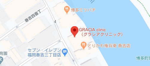 GRACIA clinic地図