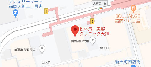 松林景一美容クリニック天神地図