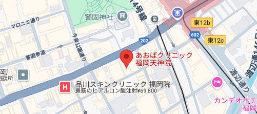 あおばクリニック 福岡天神院地図