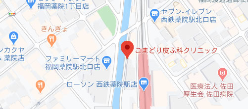 こまどり皮ふ科クリニック地図