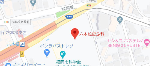 六本松皮ふ科地図