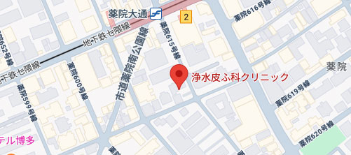 浄水皮ふ科クリニック地図