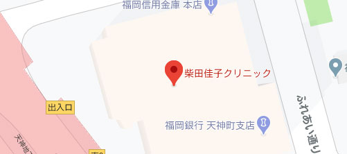 柴田佳子クリニック地図