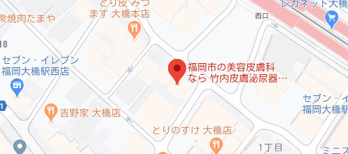 竹内皮膚泌尿器科医院地図