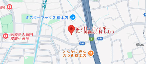 皮ふ科・アレルギー科・美容皮ふ科しおりクリニック地図