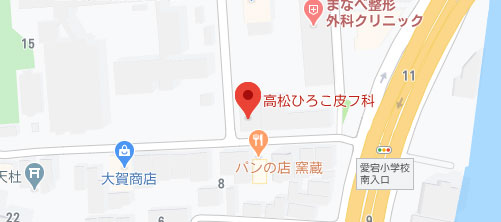 高松ひろこ皮フ科地図