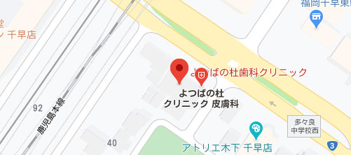 よつばの杜クリニック地図