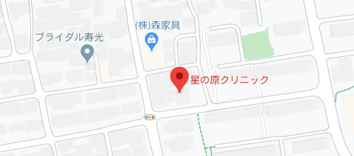 星の原クリニック地図