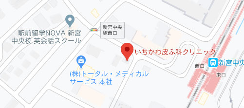 いちかわ皮ふ科クリニック地図