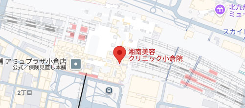 湘南美容クリニック 小倉院地図