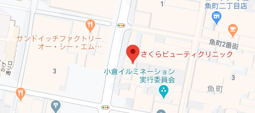 さくらビューティクリニック地図