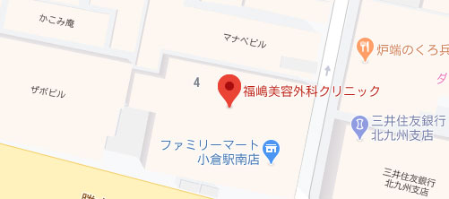 福嶋美容外科クリニック地図